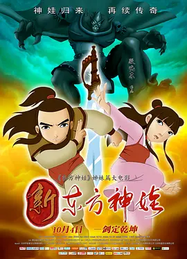 亚洲欧美日韩三级