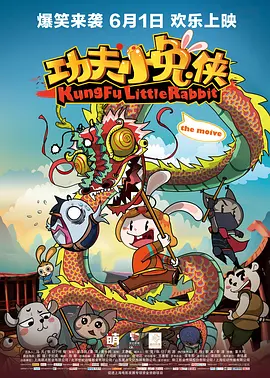 国产不卡精品一区二区三区