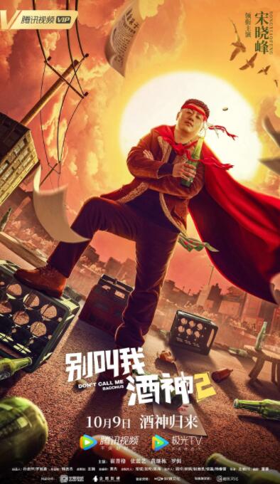 国产不卡精品一区二区三区