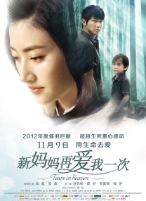 露胸美女软件