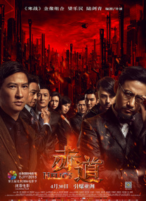 吃瓜av在线