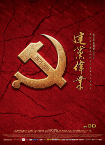国产亚洲精品福利