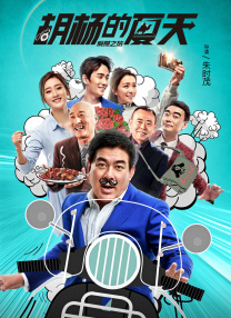 国产不卡精品一区二区三区