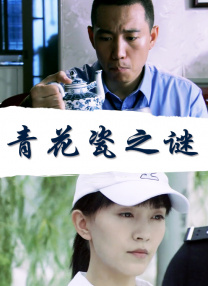 国产亚洲精品福利