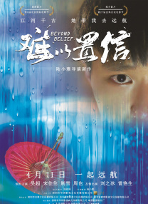 国产亚洲精品福利