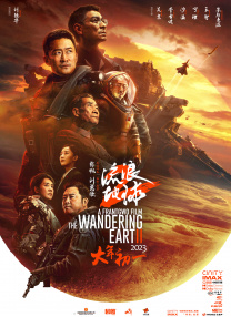 露胸美女软件